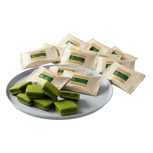 【中村藤吉本店】茶Colate 抹茶 20個入｜京都 老舗 有名ブランド 和スイーツ 人気セット