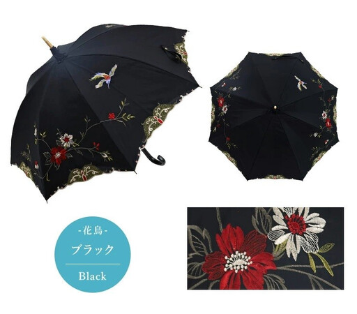 【シノワズリーモダン京都】優雅刺繍かわず張り長日傘 花鳥 ブラック