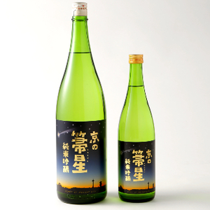 純米吟醸「京の箒星」[佐々木酒造コラボ]