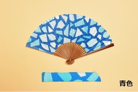 [みのや扇舗]/fan/fun扇子(小サイズ:青色)