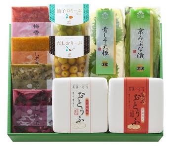 【京つけものもり】京漬物詰合せ10品