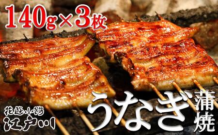 yԗVH@]ːz^VERi140gERj