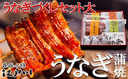 yԗVH@]ːz^VEȂÂZbg 