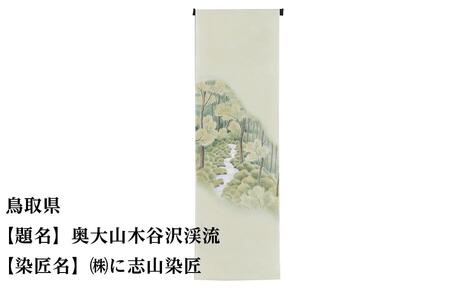 y47s{vWFNgz 挧 `FT t