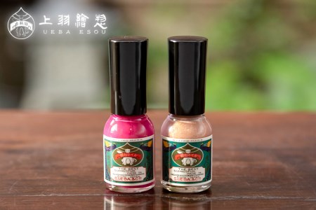 煌彩セット 検索結果 ふるさと納税サイト ふるなび