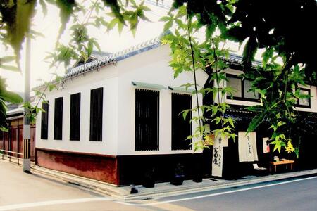 [西陣くらしの美術館 冨田屋] 町家見学・しきたりのお話(45分間)+伝統弁当プラン
