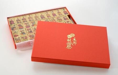 [京都インバン] 祇園祭はんこ鉾