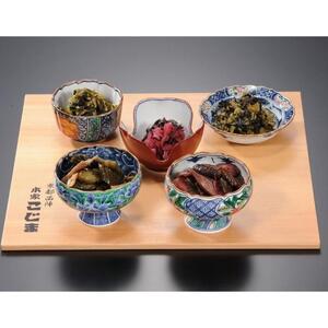 [京つけもの本家こじま]京醤油漬西陣漬5品木箱詰合せ