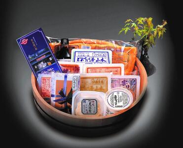 京豆腐一筋 とようけ屋 人気の品詰め合わせ 11種12点｜京都 老舗豆腐店 有名店 食べ比べ [ とようけ屋山本 厳選した大豆をつかった京豆腐 油揚げ がんもどき 生湯葉 豆乳ヨーグルトなど 人気12点セット おすすめ グルメ ギフト プレゼント お取り寄せ 通販 送料無料 ふるさと納税 ］