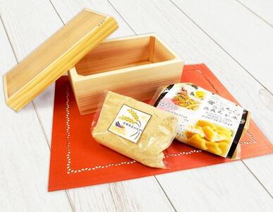 [京都北山丸太生産協同組合]北山杉のぬか漬け容器「京玉手箱」・熟成ぬか床・足しぬかセット