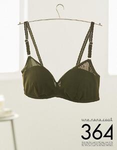 【ウンナナクール】364 シンプル＜Sサイズ＞オリーブ1枚｜京都 ワコール インナーブランド ラクときれいを叶えるノンワイヤーブラジャー 人気