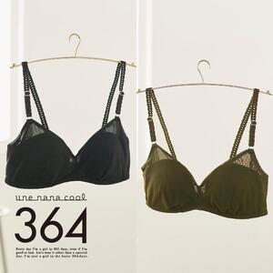 【ウンナナクール】364 シンプル＜Sサイズ＞ブラック＋オリーブ 2枚セット【ワコール】