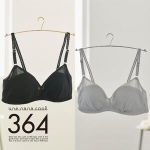 【ウンナナクール】364 シンプル＜Mサイズ＞ブラック＋シルバーグレー 2枚セット【ワコール】