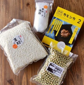 味噌手作りキット 検索結果 | ふるさと納税サイト「ふるなび」