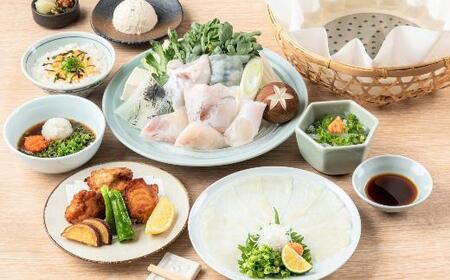 [とらふぐ料理玄品] 京都祇園店・四条店 お食事券(3,000円分)[ 京都 ふぐ料理 フグ 四条 げんぴん 割引 チケット ギフト 人気 おすすめ グルメ 食事 ランチ ディナー ふるさと納税 ]