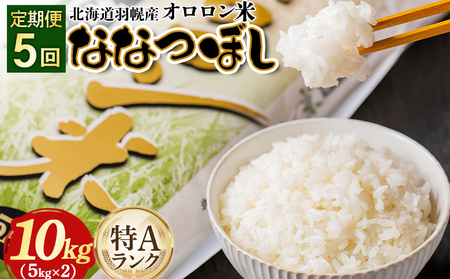 y2025NYzyցF5zkCHyYIĂȂȂڂ10kgy0411101z