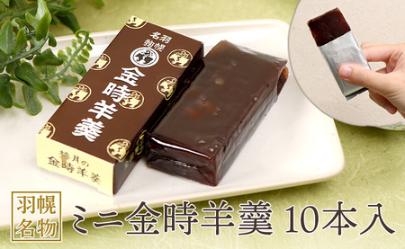 Hy ~jr10{y11111z