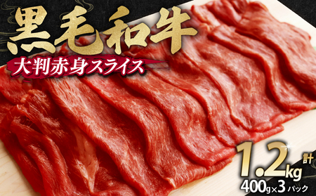 󂠂 јa Ăp Ԑg 1.2kg i400g×3jĂEԂԗp