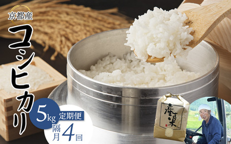 yuցz yߘa7NxYz RVqJ 5kg×4 20kg    