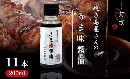 ܖݖ 200ml×11{ F | ݖ 傤 |ݖ ܖ傤