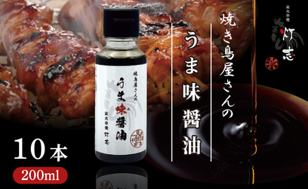 ܖݖ 200ml×10{ F | ݖ 傤 |ݖ ܖ傤