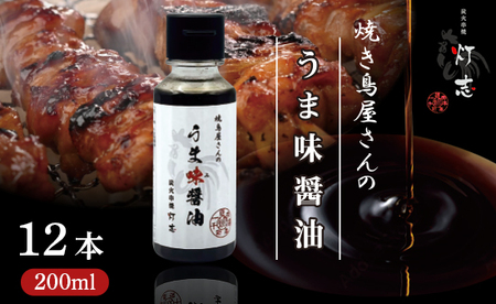 ܖݖ 200ml×12{ F | ݖ 傤 |ݖ ܖ傤
