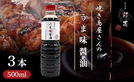 ܖݖ 500ml×3{ F | ݖ 傤 |ݖ ܖ傤
