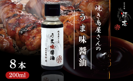 ܖݖ 200ml×8{ F | ݖ 傤 |ݖ ܖ傤