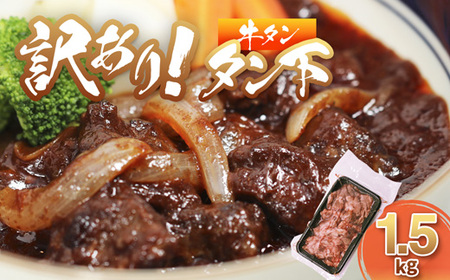 ^ 󂠂 ύݗp ^ 1.5kg 