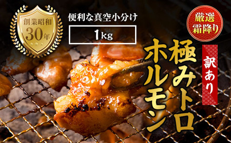 y󂠂z~ ɂ݃gz 1kg `̃^t