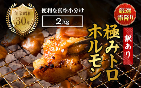 y󂠂z~ ɂ݃gz 2kg `̃^t