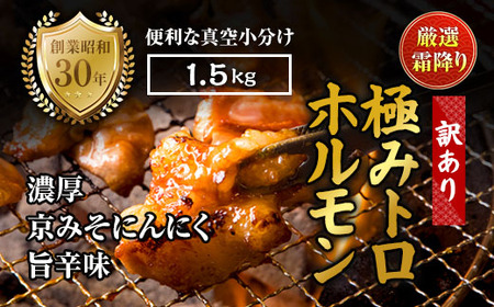 y󂠂z ~ ɂ݃gz 1.5kg Xɂɂ|h `̃^t ȈՕ