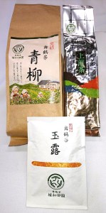 京都舞鶴茶 3種 家庭用 玉露・煎茶・青柳 : 日本茶 緑茶 家庭用 自宅用 お茶 茶 玉露 煎茶 青柳 550g お茶セット 農家直送 舞鶴茶 京都 舞鶴