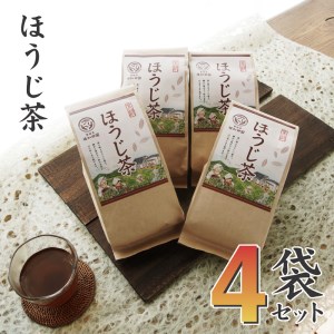 京都舞鶴の焙じ茶 4袋セット