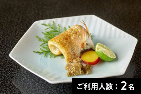 【赤坂／ミシュラン2018掲載】赤坂ととや魚新 舞鶴特産品ランチ・ディナー共通コース 2名様（1年間有効） お店でふるなび美食体験 FN-Gourmet608844