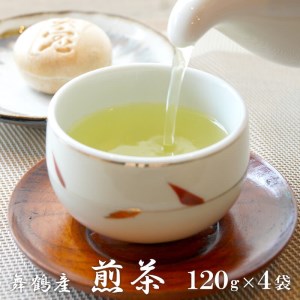 [7月から新茶] お茶 120g×4袋 日本茶 京都 舞鶴産 煎茶 リーフ 緑茶 茶葉 舞鶴茶 茶