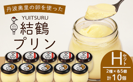 ӂ݂ Og̗v 10 i v[ / ̂Ȃ j  yY fU[g َq  蕨 Mtg