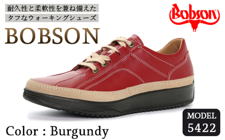 BOBSON 5422 (BURGUNDY) 25cm 3E | 靴 紳士靴 メンズ シューズ ビジネス カジュアル ファッション 革靴 牛革 皮製品 日本製 高機能シューズ ブルゴーニュ ワインレッド 赤 濃い赤 バーガンディ 濃褐色
