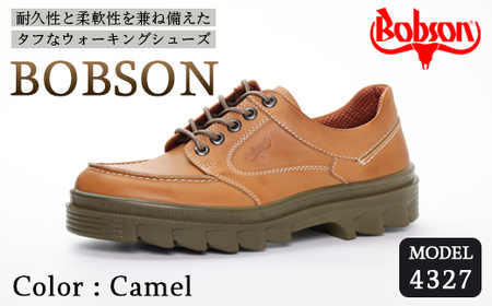 BOBSON 4327 (CAMEL) 24.5cm 3E | 靴 紳士靴 メンズ シューズ ビジネス カジュアル ファッション 革靴 牛革 皮製品 日本製 高機能シューズ キャメル ラクダ色 茶色