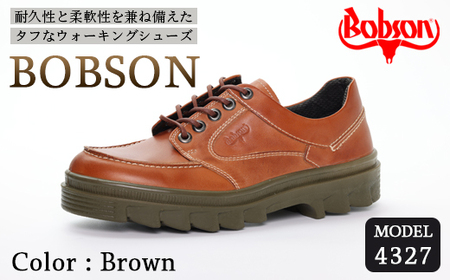 BOBSON 4327 (BROWN) 25cm 3E | 靴 紳士靴 メンズ シューズ ビジネス カジュアル ファッション 革靴 牛革 皮製品 日本製 高機能シューズ 茶色 ブラウン
