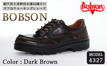 BOBSON 4327 (DARK BROWN) 26cm 3E | 靴 紳士靴 メンズ シューズ ビジネス カジュアル ファッション 革靴 牛革 皮製品 日本製 高機能シューズ 濃茶 ダーク ブラウン