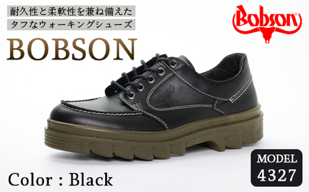 BOBSON 4327 (BLACK) 26cm 3E | 靴 紳士靴 メンズ シューズ ビジネス カジュアル ファッション 革靴 牛革 皮製品 日本製 高機能シューズ 黒 ブラック