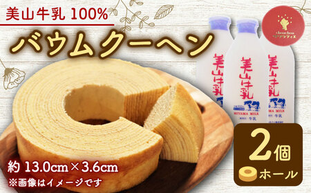 oEN[w OsuRv100%gp yOs×sJz z[ 2