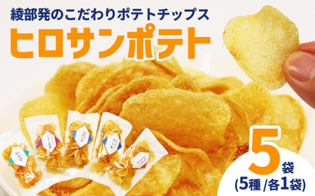 qT|eg |eg`bvX 5A\[g 5