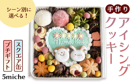 ACVONbL[ XNGAʁuMerry Christmasv