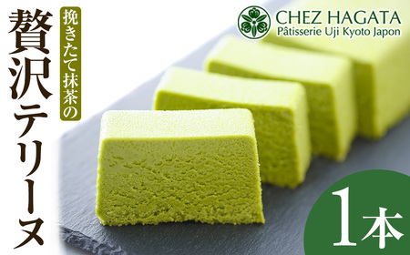 ҂Ėґe[k (1{) e[k ① XC[c P[L e[k  `R XC[c P[L َq Mtg mَq yuj-HI003zyVFEAK^z