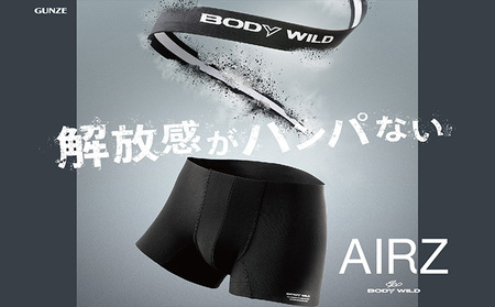 グンゼ BODYWILD AIRZ ボクサーパンツ LLサイズ 5枚セット(ブラック5枚)GUNZE