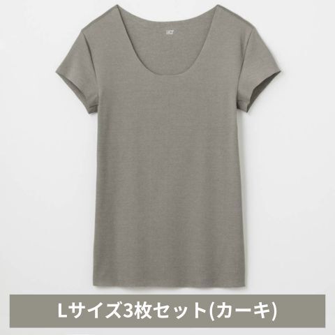 グンゼ YG in.T カットオフクルーネックTシャツ YV1577Q Lサイズ カーキ 3枚セット GUNZE ファッション インナー