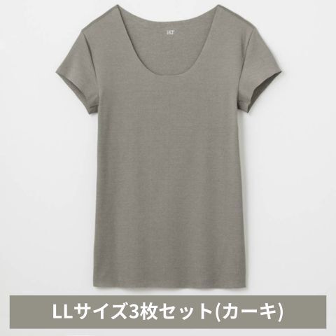 グンゼ YG in.T カットオフクルーネックTシャツ YV1577Q LLサイズ カーキ 3枚セット GUNZE ファッション インナー