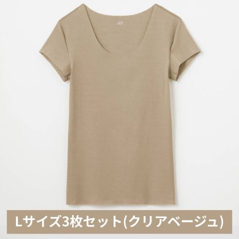 グンゼ YG in.T カットオフクルーネックTシャツ YV1577Q Lサイズ クリアベージュ 3枚セット GUNZE ファッション インナー